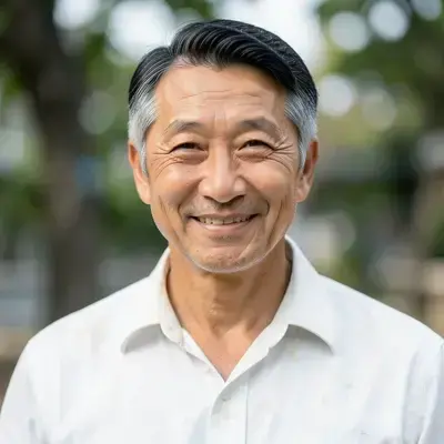 田中